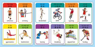 2023棒球经典赛-吴念庭生涯有望披中华队战袍