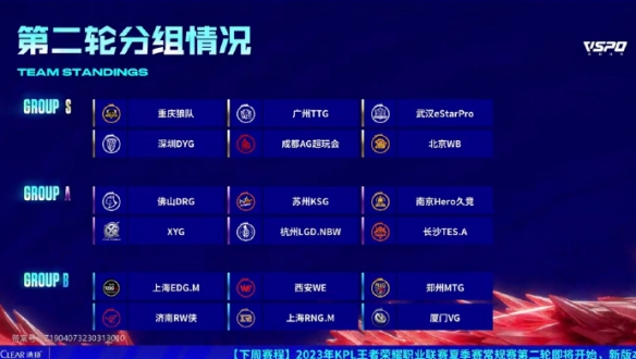 与粉丝之间 与粉丝之间