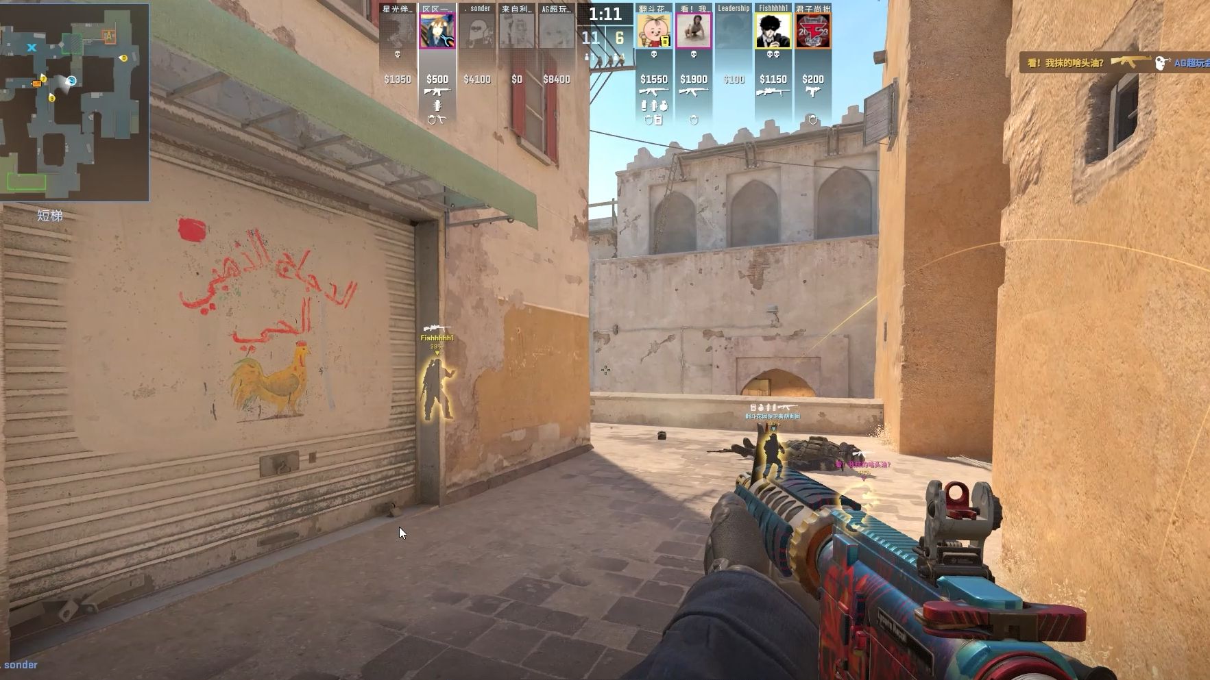 进入最后的 进入最后的