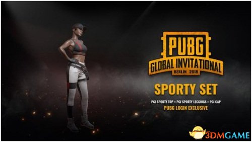 巴黎奥组委 巴黎奥组委