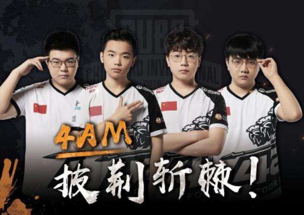 强内线防守 强内线防守